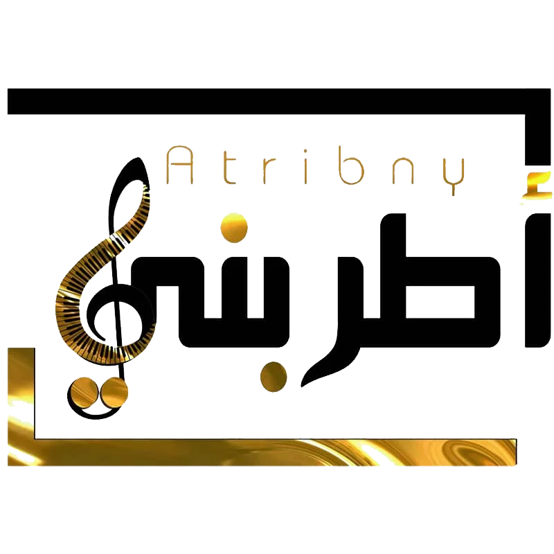 أطربني
